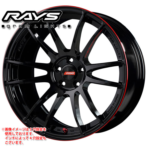 レイズ グラムライツ 57エクストリーム REV 7.0-17 ホイール1本 gram LIGHTS 57Xtreme REV LIMIT EDITION