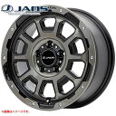 レイズ ホムラ 2×9 プラス QNK 19×8 +45 5/100 65新品ホイール1本