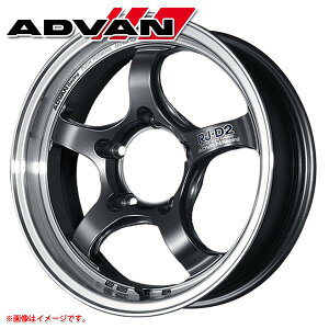 アドバンレーシング RJ-D2 5.5-16 ホイール1本 ADVAN Racing RJ-D2 ジムニー