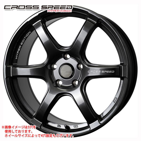 クロススピード ハイパーエディション RS6 4.5-14 ホイール1本 CROSS SPEED HYPER Edition RS6