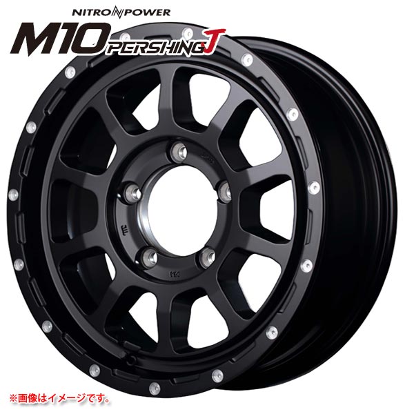 ナイトロパワー M10 パーシング 5.5-16 ホイール1本 NITRO POWER M10 PERSHING ジムニー