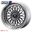 SSR プロフェッサー メッシュ アンダー 11.5-20 ホイール1本 Professor MESH Under