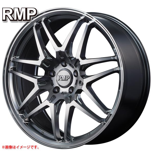 RMP 720F 7.0-18 ۥ1 RMP 720F