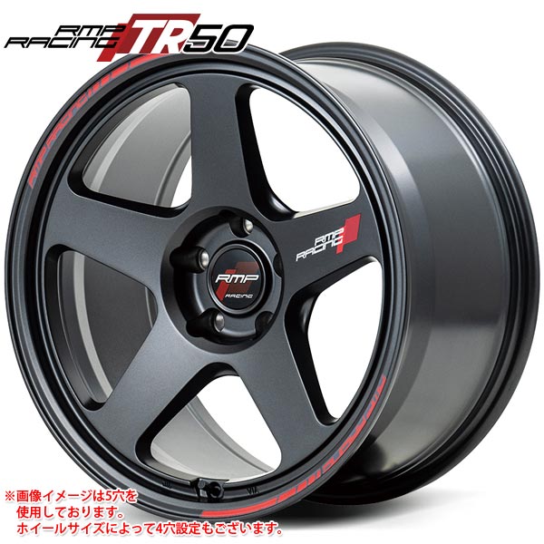 15 inches - MID レーシング TR50 5.0-15 ホイール1本 RMP RACING TR50