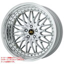 ワーク VS XV 7.5-17 ホイール1本 VS XV