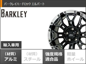ジープ グランドチェロキー WK系用 サマータイヤ モンスタ マッドウォーリアー LT265/60R18 119/116Q ホワイトレター バークレイハードロック エルバート タイヤホイール4本セット
