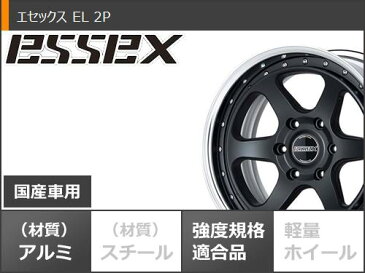 ハイエース 200系用 2022年製 サマータイヤ BFグッドリッチ オールテレーンT/A KO2 LT215/70R16 100/97R ホワイトレター エセックス EL 2P 6.5-16 タイヤホイール4本セット