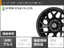 【タイヤ交換対象】ランドクルーザー プラド 150系用 2023年製 サマータイヤ BFグッドリッチ オールテレーンT/A KO2 LT285/70R17 121/118R ホワイトレター スーパースター ロディオドライブ 8M モノ 8.0-17 タイヤホイール4本セット 3