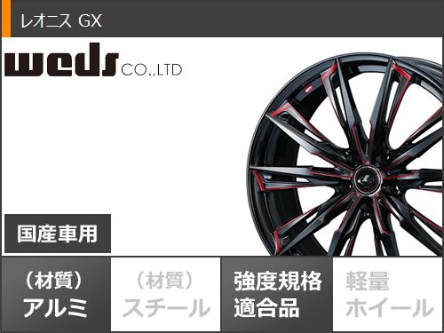 スタッドレスタイヤ ノキアン ハッカペリッタ R3 SUV 235/50R18 101R XL ＆ レオニス GX 8.0-18 タイヤホイール4本セット 235/50-18 NOKIAN Hakkapeliitta R3 SUV