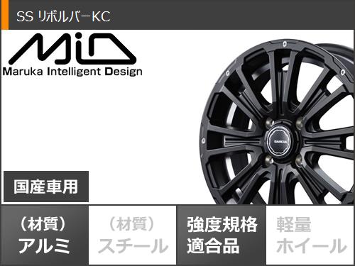 アトレーワゴン S300系用 サマータイヤ マキシス MT-753 ブラボーシリーズ 185R14C 102/100Q 8PR ブラックサイドウォール SS リボルバーKC 4.5-14 タイヤホイール4本セット