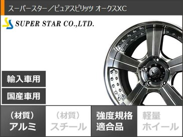 サマータイヤ 275/55R20 120/117Q モンスタ テレーングリッパー ホワイトレター スーパースター ピュアスピリッツ オークスXC 8.0-20 タイヤホイール4本セット