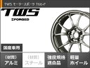 【タイヤ交換対象】サマータイヤ 245/40R18 93W ダンロップ ディレッツァ Z3 TWS モータースポーツ T66-F 8.5-18 タイヤホイール4本セット 3