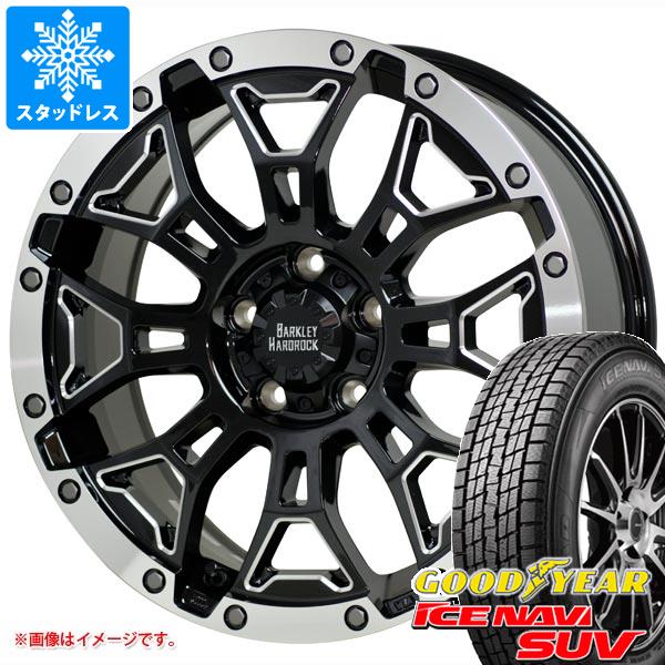 ジープ グランドチェロキー WK系用 スタッドレス グッドイヤー アイスナビ SUV 265/60R18 110Q バークレイハードロック エルバート タイヤホイール4本セット