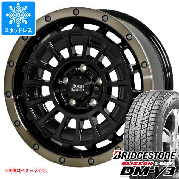 【タイヤ交換対象】ジープ レネゲード BU/BV系用 スタッドレス ブリヂストン ブリザック DM-V3 215/70R16 100Q バークレイハードロック ローガン タイヤホイール4本セット