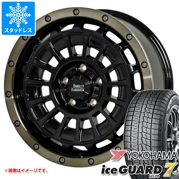 【タイヤ交換対象】ジープ レネゲード BU/BV系用 2025年製 スタッドレス ヨコハマ アイスガードセブン iG70 215/65R16 98Q バークレイハードロック ローガン タイヤホイール4本セット