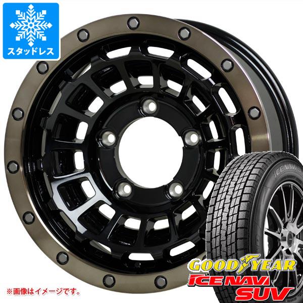 【タイヤ交換対象】5本セット ジムニーシエラ JB74W用 スタッドレス グッドイヤー アイスナビ SUV 195/80R15 96Q バークレイハードロック ローガン タイヤホイール5本セット