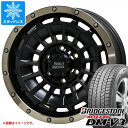 【タイヤ交換対象】ハイラックス 120系用 スタッドレス ブリヂストン ブリザック DM-V3 265/65R17 112Q バークレイハードロック ローガン タイヤホイール4本セット