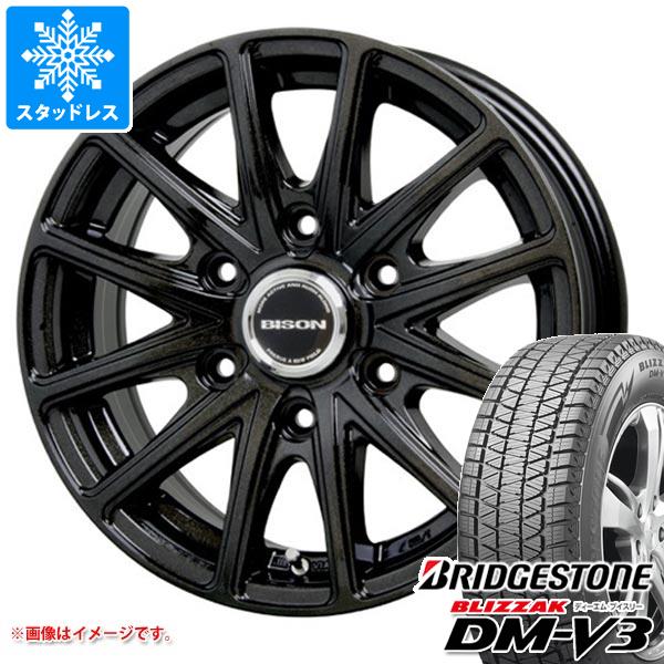 楽天市場】265/65r17 ブリヂストン ブリザック dm-v3 4本の通販 楽天市場】265/65r17 ブリヂストン ブリザック dm-v3 4本の通販