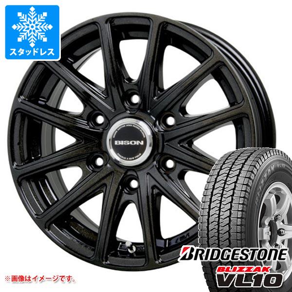 楽天市場】nv350 スタッドレス ブリヂストンの通販 楽天市場】nv350 スタッドレス ブリヂストンの通販