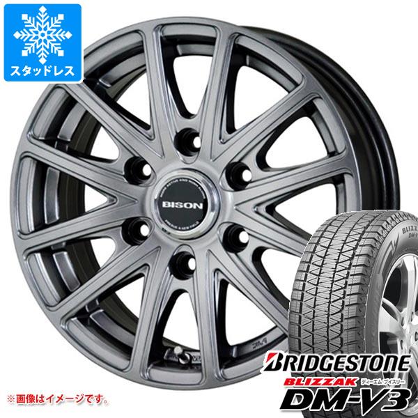 【タイヤ交換対象】ランドクルーザー プラド 150系用 スタッドレス ブリヂストン ブリザック DM-V3 265/65R17 112Q バイソン BN-01 タイヤホイール4本セット