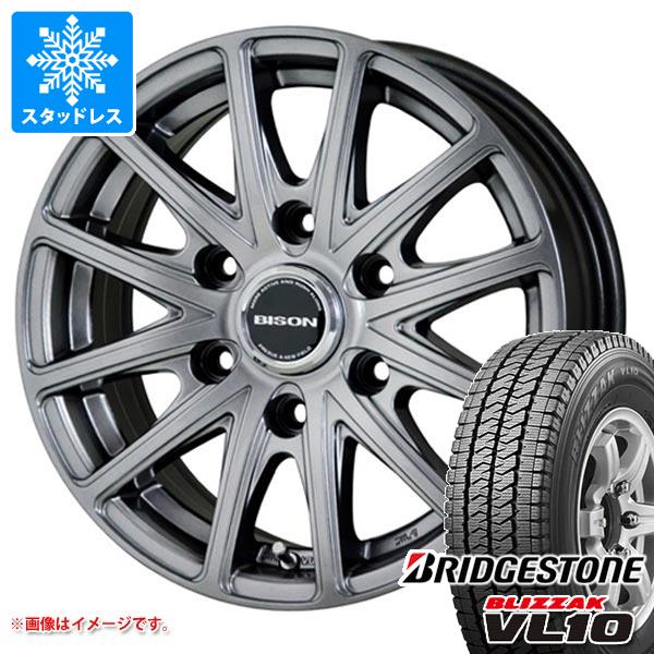 【タイヤ交換対象】ハイエース 200系用 スタッドレス ブリヂストン ブリザック VL10 195/80R15 107/105N バイソン BN-01 タイヤホイール4本セット