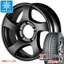 【タイヤ交換対象】5本セット ジムニー JB64W用 スタッドレス ヨコハマ アイスガード SUV G075 215/70R16 100Q ドゥオール CST ゼロワンハイパー JL タイヤホイール5本セット