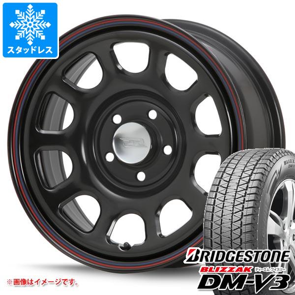 【タイヤ交換対象】スタッドレスタイヤ ブリヂストン ブリザック DM-V3 215/70R16 100Q ＆ MLJ デイトナ SS 新型デリカD5対応 7.0-16 タイヤホイール4本セット215/70-16 BRIDGESTONE BLIZZAK DM-V3