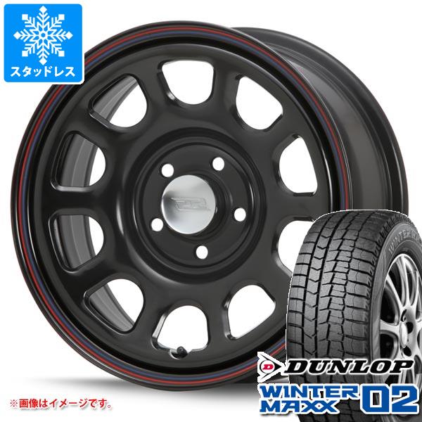 【タイヤ交換対象】スタッドレスタイヤ ダンロップ ウインターマックス02 WM02 215/65R16 98Q ＆ MLJ デイトナ SS 新型デリカD5対応 7.0-16 タイヤホイール4本セット215/65-16 DUNLOP WINTER MAXX 02 WM02