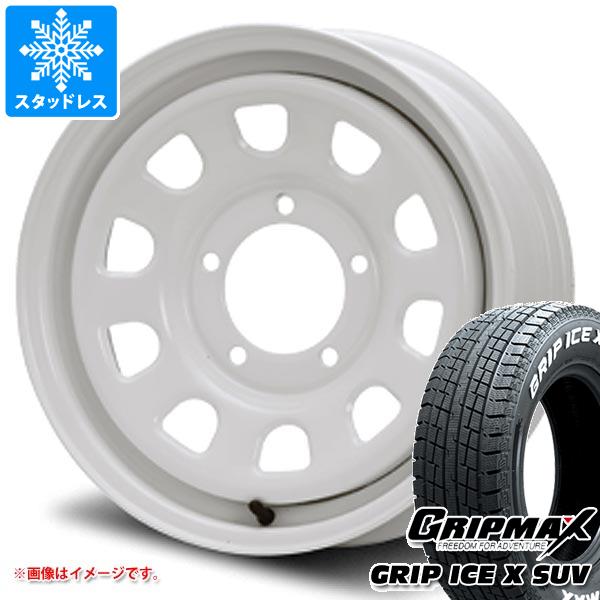 【タイヤ交換対象】5本セット ジムニー JB64W用 スタッドレス グリップマックス グリップアイスエックス SUV 215/70R16 100Q ホワイトレター MLJ デイトナ SS タイヤホイール5本セット
