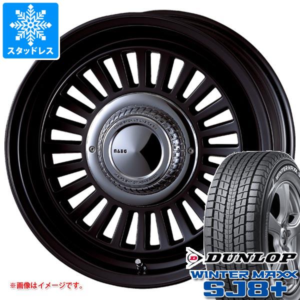 【タイヤ交換対象】スタッドレスタイヤ ダンロップ ウインターマックス SJ8 プラス 265/70R16 112Q ＆ クリムソン ディーン カリフォルニア 7.0-16 タイヤホイール4本セット265/70-16 DUNLOP WINTER MAXX SJ8+