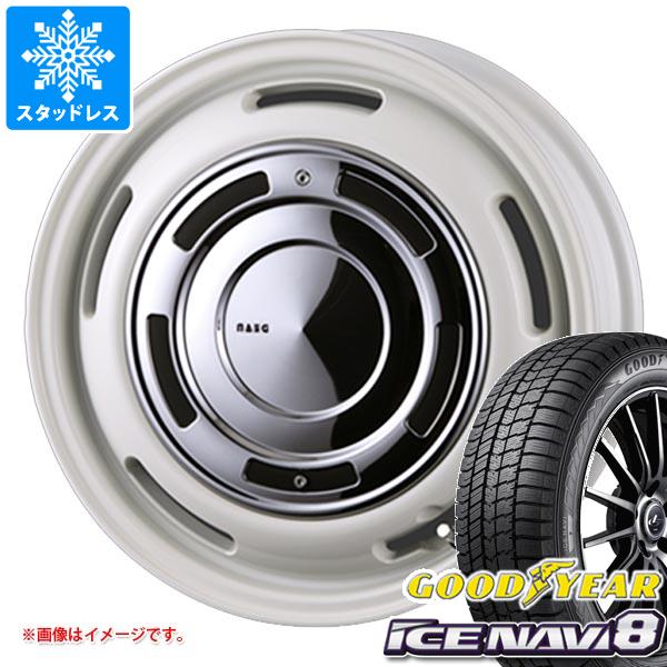 【タイヤ交換対象】ハイゼットカーゴ S320系用 スタッドレス グッドイヤー アイスナビ8 165/65R14 79Q クリムソン ディーンクロスカントリー タイヤホイール4本セット