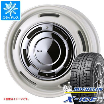 スタッドレスタイヤ ミシュラン エックスアイス XI3 165/55R14 72H ＆ クリムソン ディーンクロスカントリー 軽カー専用 4.5-14 タイヤホイール4本セット 165/55-14 MICHELIN X-ICE XI3