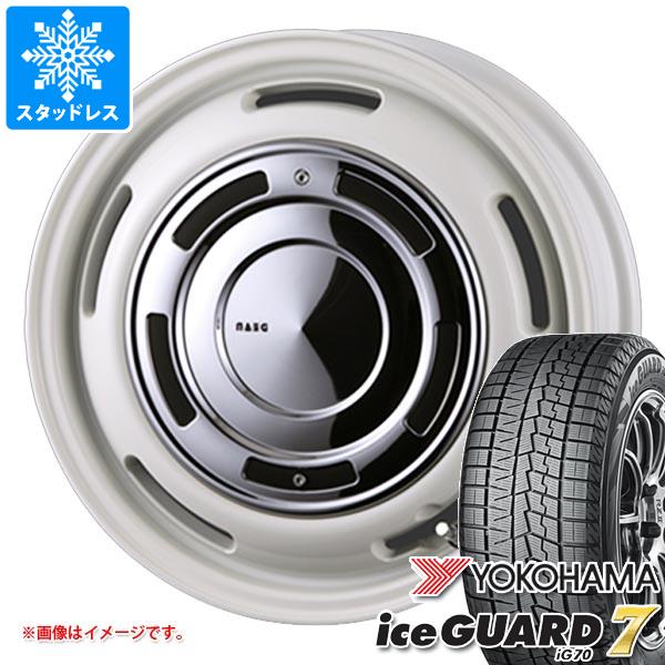 【タイヤ交換対象】アトレーワゴン S300系用 スタッドレス ヨコハマ アイスガードセブン iG70 165/65R14 79Q クリムソン ディーンクロスカントリー タイヤホイール4本セット