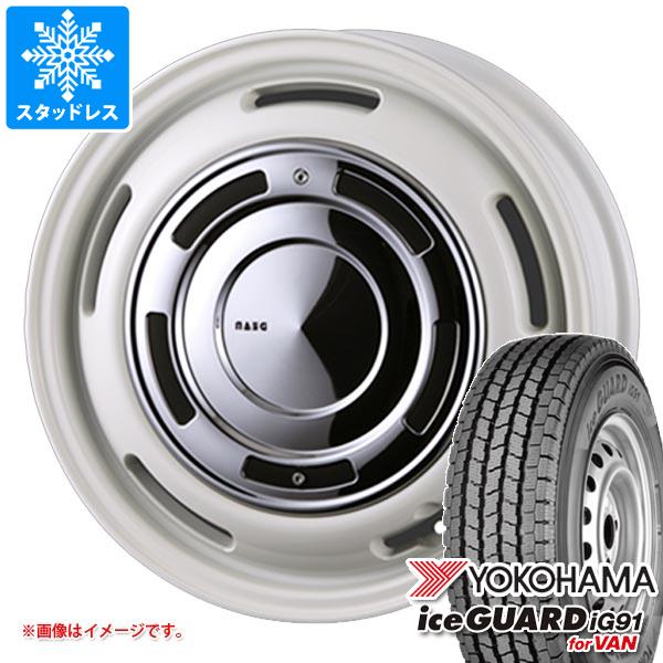 【タイヤ交換対象】トヨタ タウンエース バン 400系後期用 スタッドレス ヨコハマ アイスガード iG91 バン 165/80R14 97/95N (165R14 8PR相当) クリムソン ディーンクロスカントリー タイヤホイール4本セット