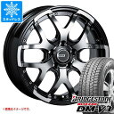 【タイヤ交換対象】スタッドレスタイヤ ブリヂストン ブリザック DM-V3 225/60R17 99Q & SSR ディバイド ZS 7.0-17 タイヤホイール4本セット225/60-17 BRIDGESTONE BLIZZAK DM-V3