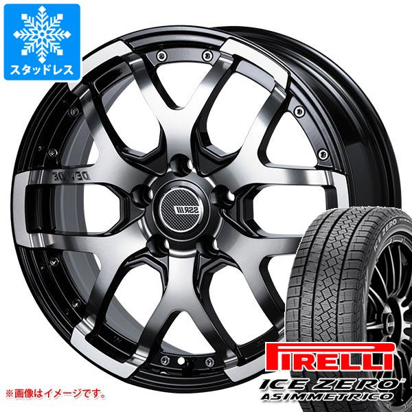 【タイヤ交換対象】デリカD:5用 スタッドレス ピレリ アイスゼロアシンメトリコ 235/65R17 108H XL SSR ディバイド ZS タイヤホイール4本セット