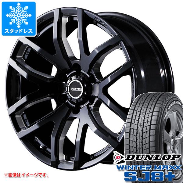 【タイヤ交換対象】ハイラックス 120系用 スタッドレス ダンロップ ウインターマックス SJ8 プラス 265/70R17 115Q レイズ デイトナ FDX F6 タイヤホイール4本セット
