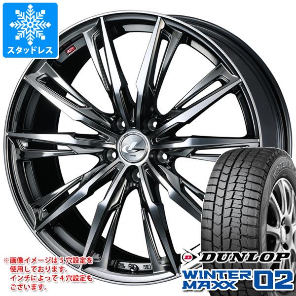 ڥоݡۥåɥ쥹 å 󥿡ޥå02 WM02 225/55R17 101T XL  쥪˥ GX 7.0-17 ۥ4ܥå225/55-17 DUNLOP WINTER MAXX 02 WM02