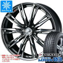 【タイヤ交換対象】スタッドレスタイヤ ダンロップ ウインターマックス03 WM03 205/45R17 84Q & レオニス GX 6.5-17 タイヤホイール4本セット205/45-17 DUNLOP WINTER MAXX 03 WM03