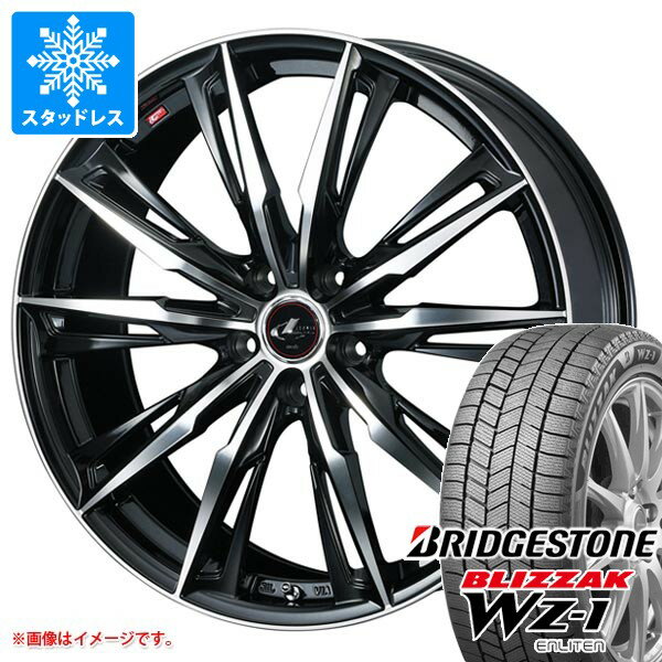 【タイヤ交換対象】2025年製 スタッドレスタイヤ ブリヂストン ブリザック WZ-1 205/55R16 91Q ＆ レオニス GX 6.5-16 タイヤホイール4本セット205/55-16 BRIDGESTONE BLIZZAK WZ-1