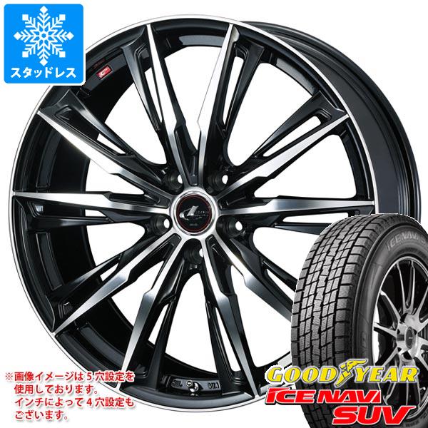 【タイヤ交換対象】スタッドレスタイヤ グッドイヤー アイスナビ SUV 215/60R17 96Q ＆ レオニス GX 7.0-17 タイヤホイール4本セット215/60-17 GOODYEAR ICE NAVI SUV