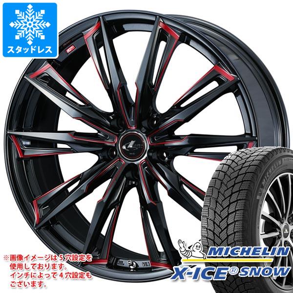 【タイヤ交換対象】2025年製 スタッドレスタイヤ ミシュラン エックスアイススノー 165/55R15 75T ＆ レオニス GX 4.5-15 タイヤホイール4本セット165/55-15 MICHELIN X-ICE SNOW