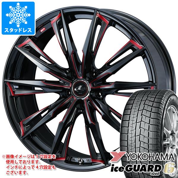 【タイヤ交換対象】スタッドレスタイヤ ヨコハマ アイスガードシックス iG60 215/55R17 94Q ＆ レオニス GX 7.0-17 タイヤホイール4本セット215/55-17 YOKOHAMA iceGUARD 6 iG60