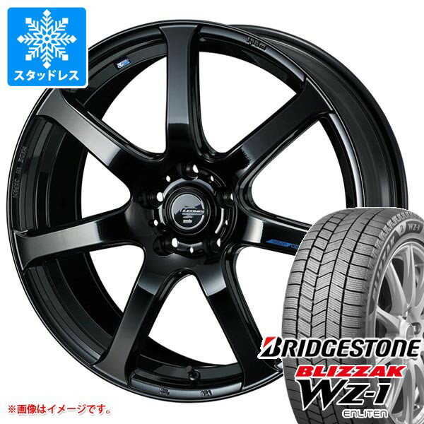 【タイヤ交換対象】スタッドレスタイヤ ブリヂストン ブリザック WZ-1 195/65R16 92Q ＆ レオニス ナヴィア 07 6.0-16 タイヤホイール4本セット195/65-16 BRIDGESTONE BLIZZAK WZ-1