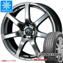 y^CΏہzX^bhX^C uaXg uUbN VRX3 235/45R18 94Q  IjX iBA 07 8.0-18 ^CzC[4{Zbg235/45-18 BRIDGESTONE BLIZZAK VRX3