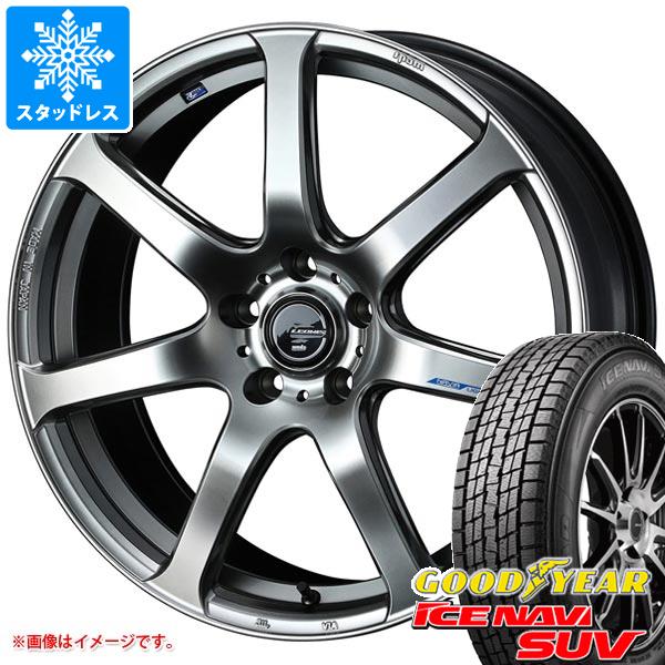 【タイヤ交換対象】スタッドレスタイヤ グッドイヤー アイスナビ SUV 235/55R19 101Q ＆ レオニス ナヴィア 07 8.0-19 タイヤホイール4本セット235/55-19 GOODYEAR ICE NAVI SUV