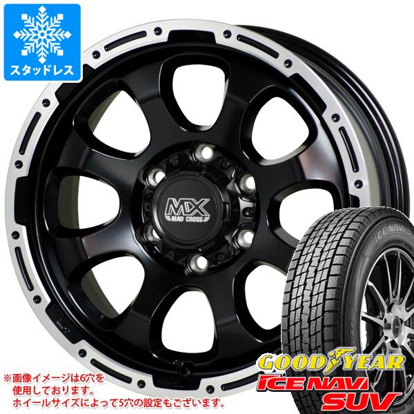 【タイヤ交換対象】ハイラックス 120系用 スタッドレス グッドイヤー アイスナビ SUV 265/65R17 112Q マッドクロスグレイス タイヤホイール4本セット