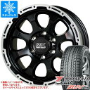 【タイヤ交換対象】ランドクルーザー プラド 150系用 スタッドレス ヨコハマ アイスガード SUV G075 265/65R17 112Q マッドクロスグレイス タイヤホイール4本セット