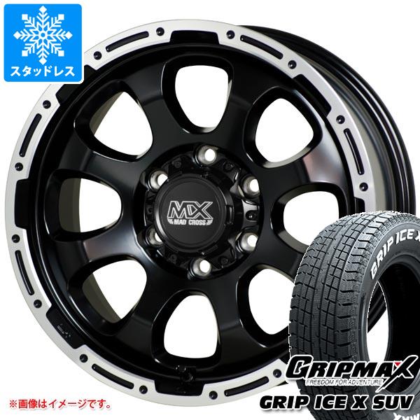 【タイヤ交換対象】NV350キャラバン E26用 スタッドレス グリップマックス グリップアイスエックス SUV 215/70R16 100Q ホワイトレター マッドクロスグレイス タイヤホイール4本セット