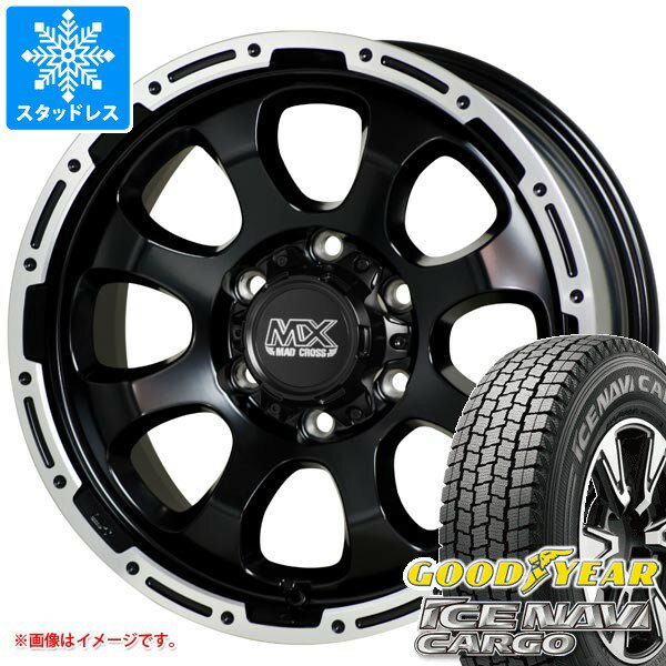 【タイヤ交換対象】ニッサン NV350キャラバン E26用 スタッドレス 2025年製 グッドイヤー アイスナビカーゴ 195/80R15 107/105N マッドクロスグレイス タイヤホイール4本セット